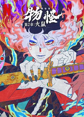 欧美激情在线精品一区二区