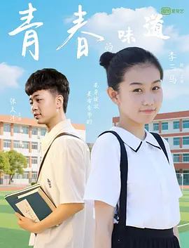 欧美激情在线精品一区二区
